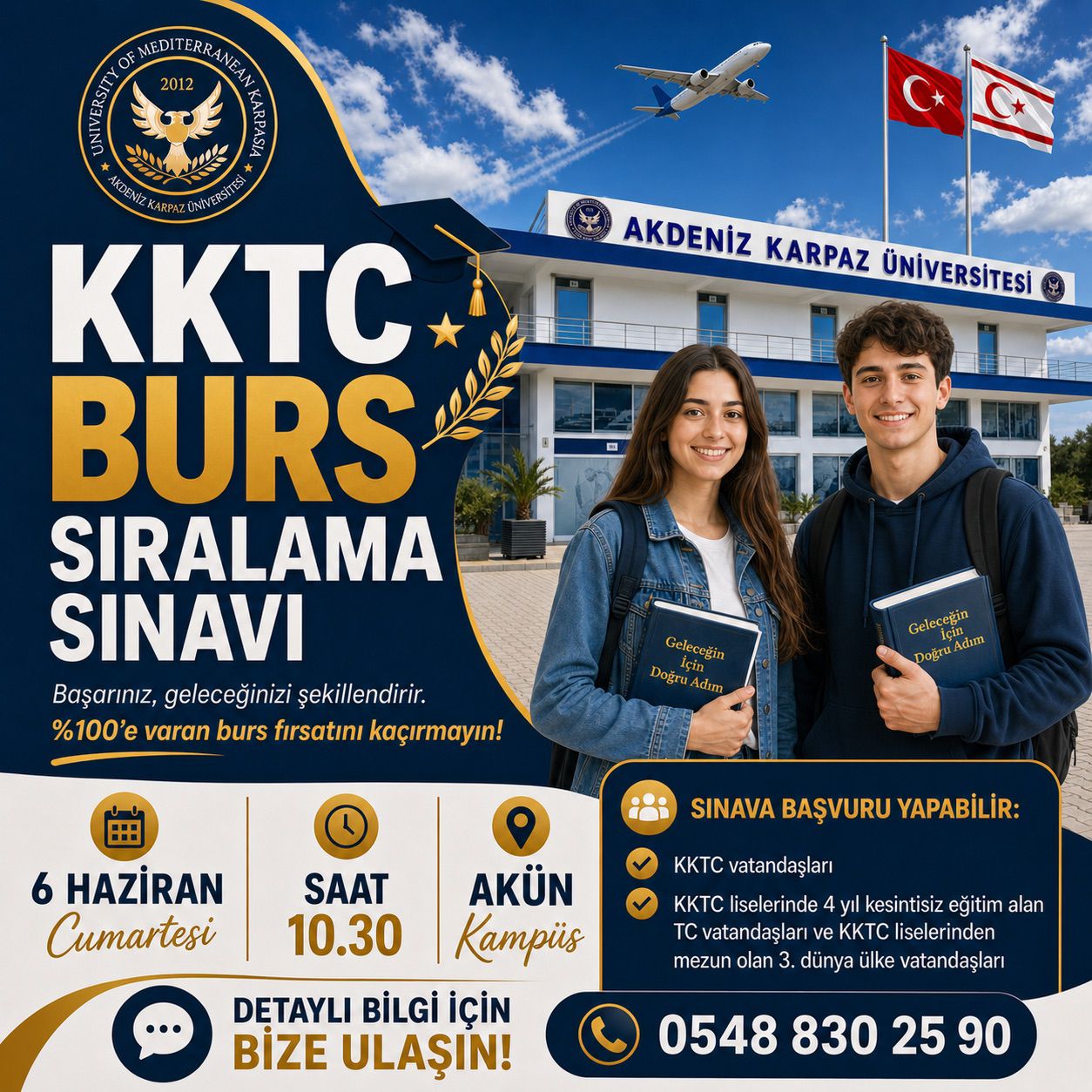 Image link